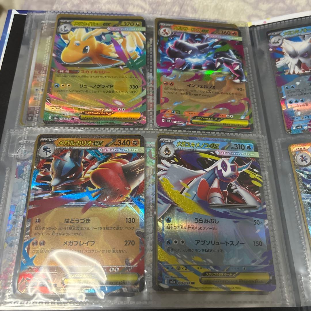 ワ*売様 ポケモンカード引退品