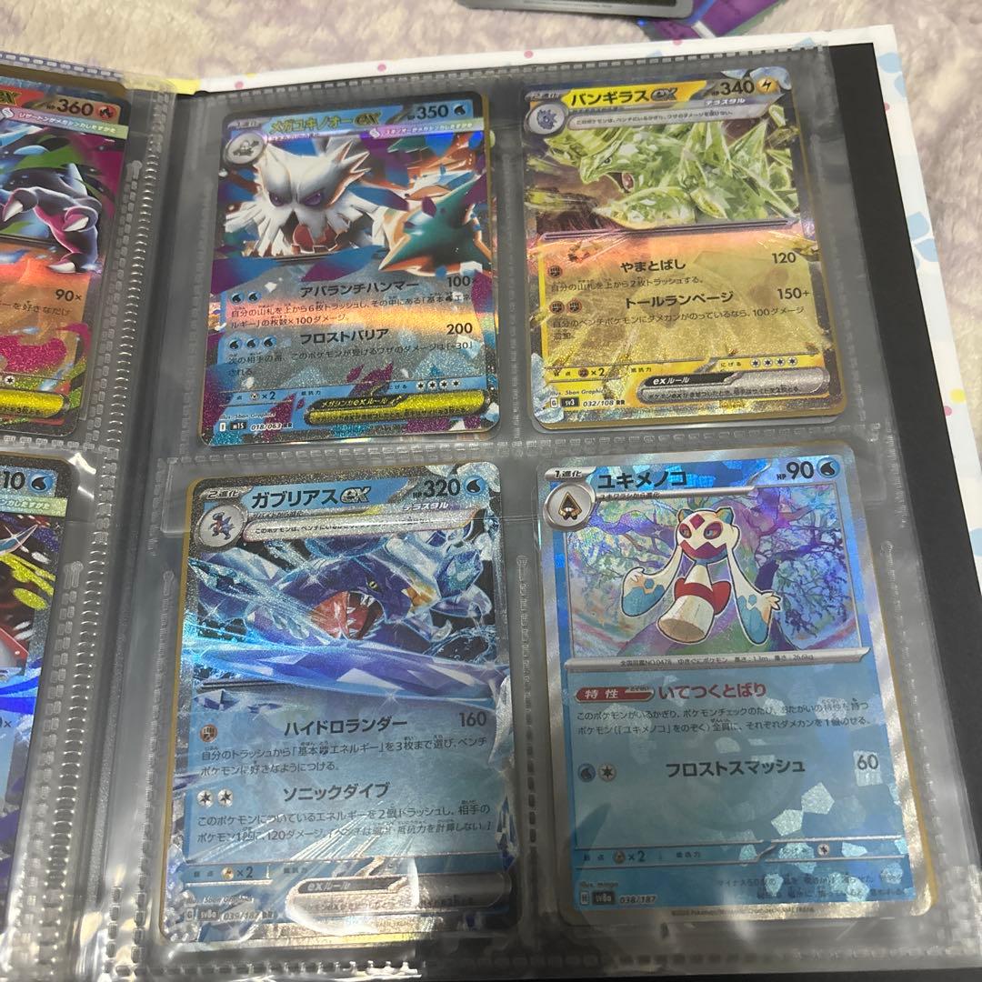 ワ*売様 ポケモンカード引退品
