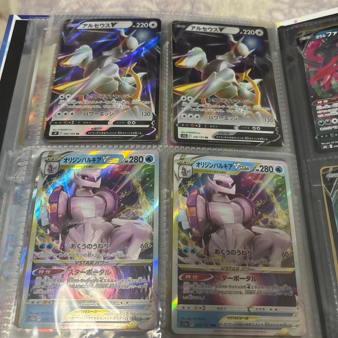ワ*売様 ポケモンカード引退品