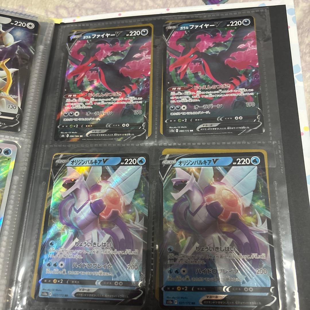 ワ*売様 ポケモンカード引退品