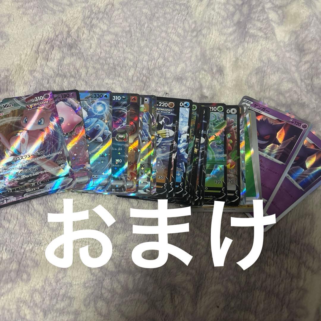 ワ*売様 ポケモンカード引退品