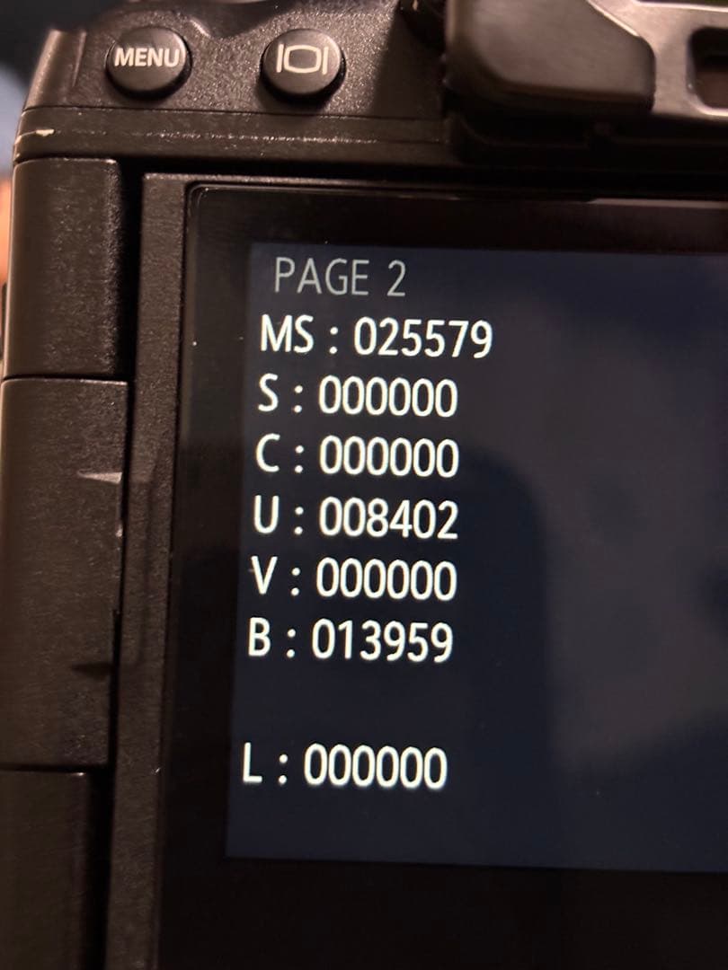 OM SYSTEM OM-1 ボディー