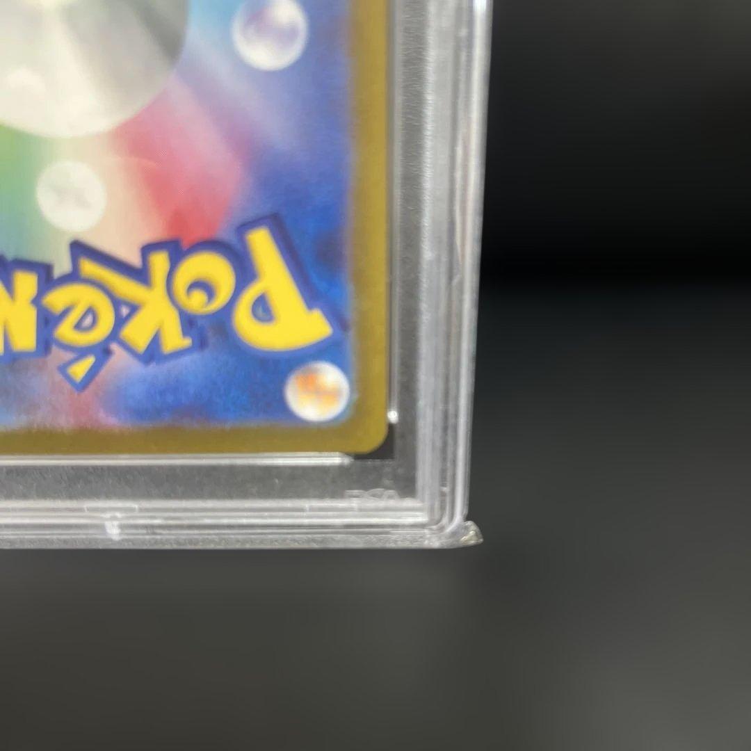【PSA10】サンダース：YU NAGABA PROMO