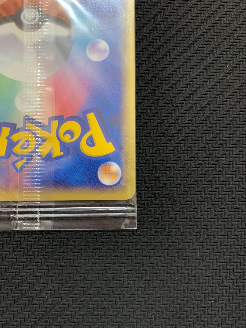 未開封 セレビィ 044/PCG-P PROMO ポケパーク