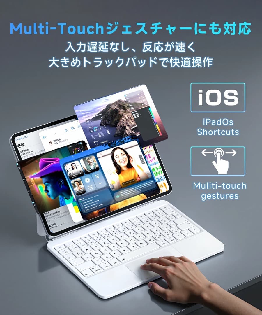 ipad キーボード マジックキーボード キーボードケース 日本語配列 ブラック