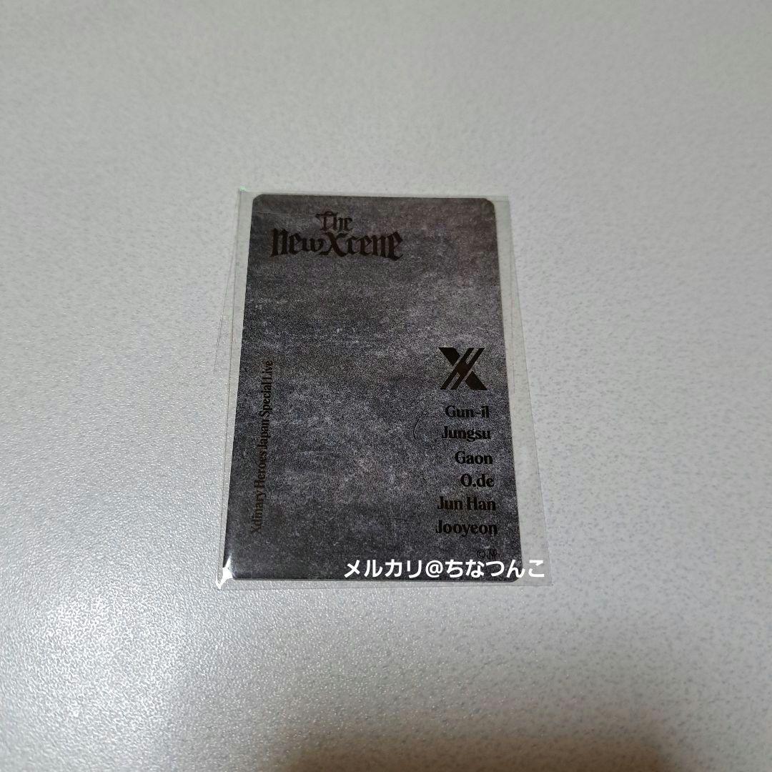 Xdinary Heroes オンライン 1万円特典トレカ ジュヨン