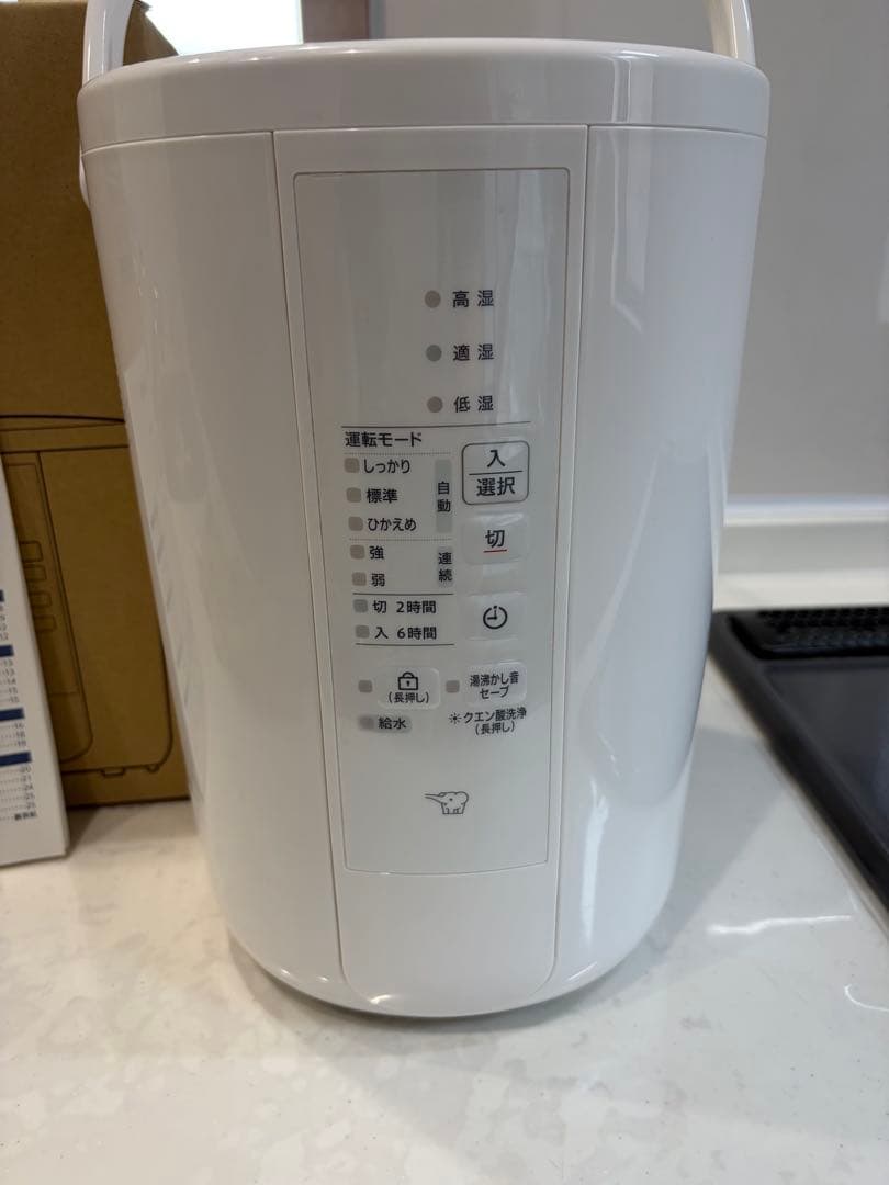 象印マホービン 加湿器 2024年製 3.0L スチーム式 EE-RT50-WA