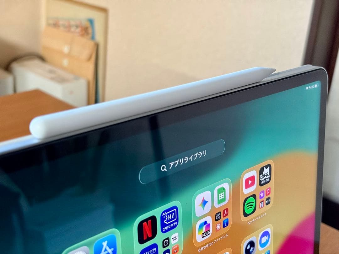 【極美品】iPadPro12.9第6世代256GB＋MagicKeyboard