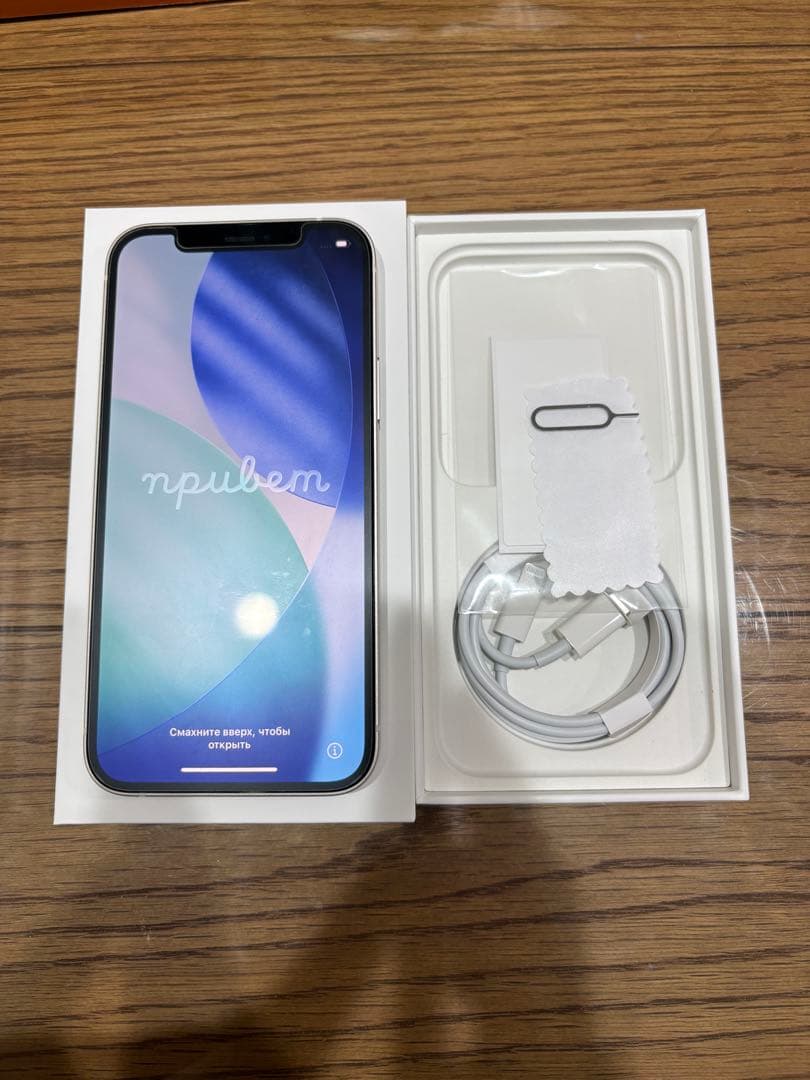 iPhone12 256GB ホワイト SIMフリー バッテリー88%