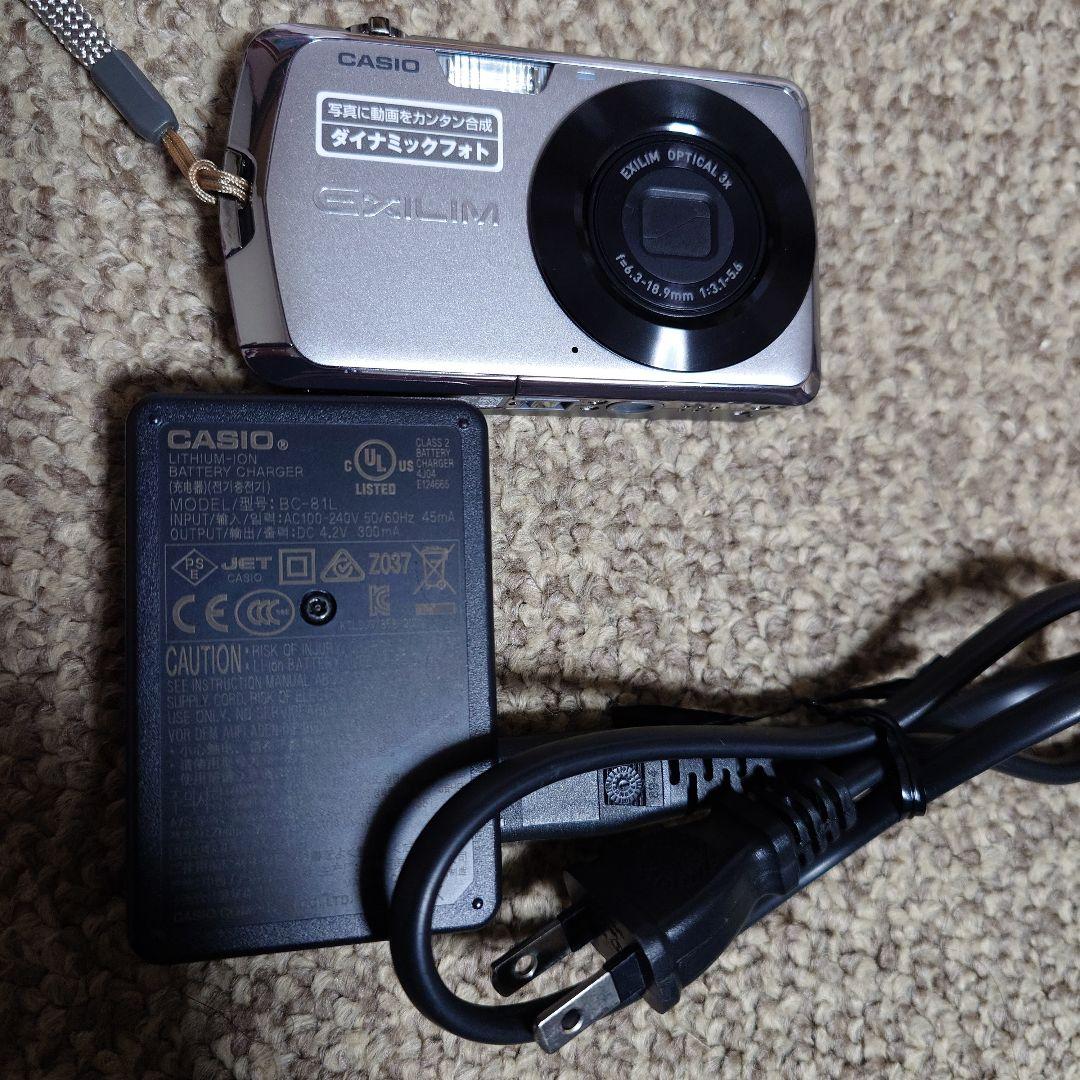 デジタルカメラ CASIO EX-Z330