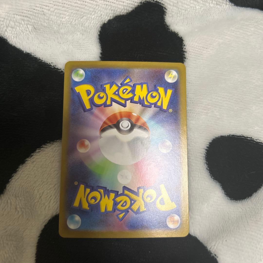 【美品】ポケモンカード メガサーナイトex SAR 087/063