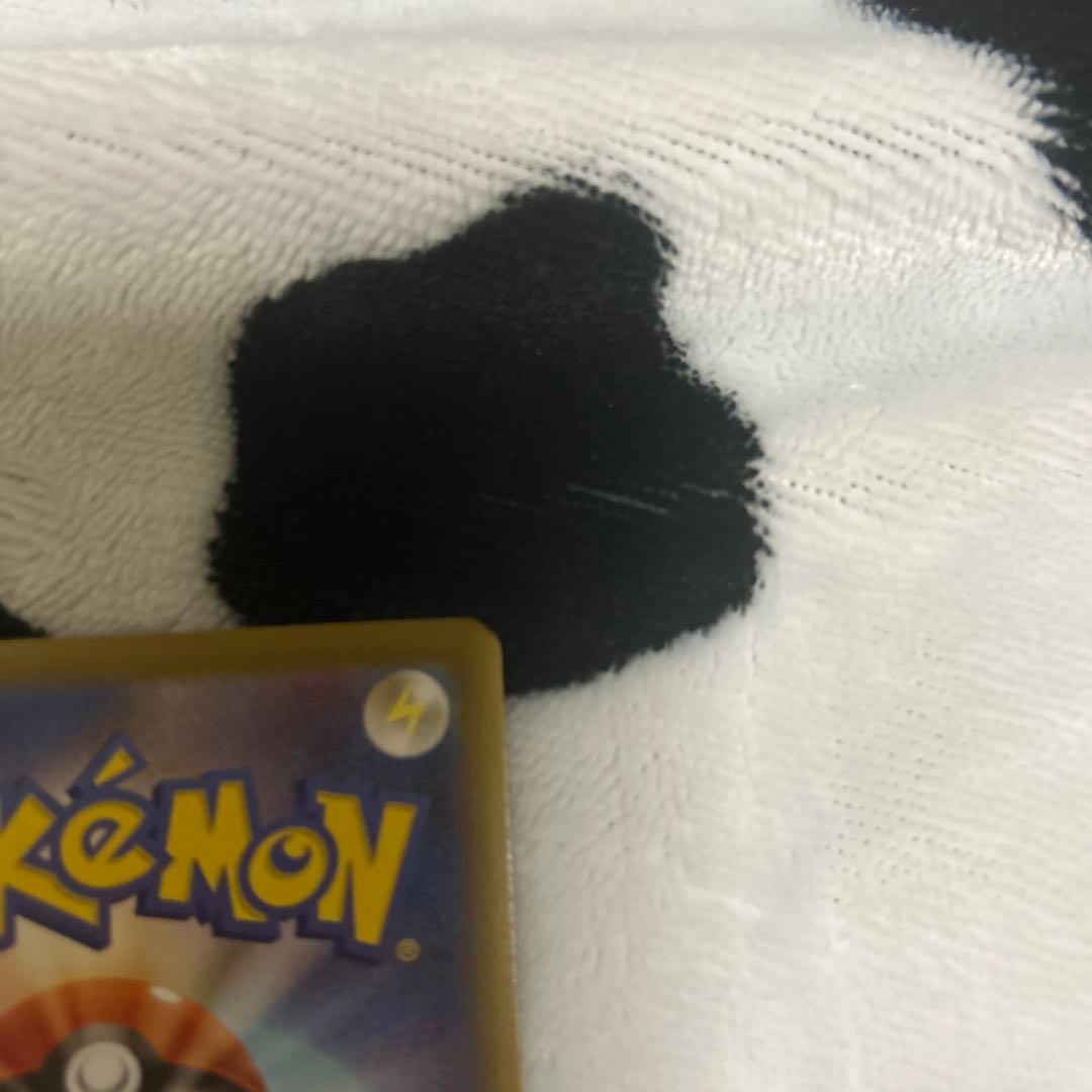 【美品】ポケモンカード メガサーナイトex SAR 087/063