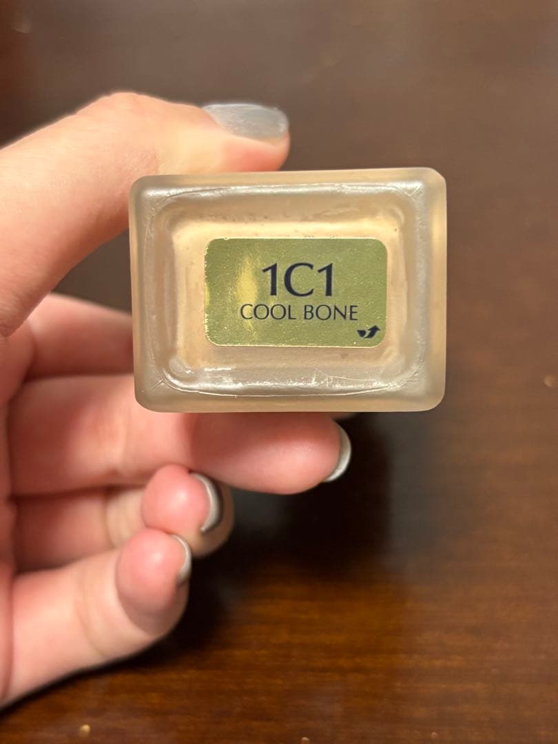 エスティーローダー ダブルウェア 1C1 クールボーン
