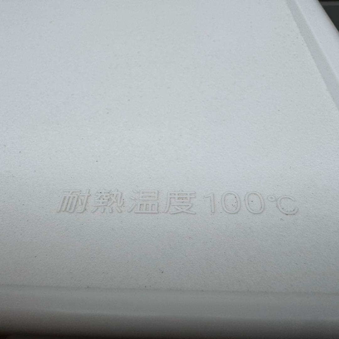 382⭐️2022年製★アクア　冷蔵庫　大型　自動霜取り　一人暮らし　200L