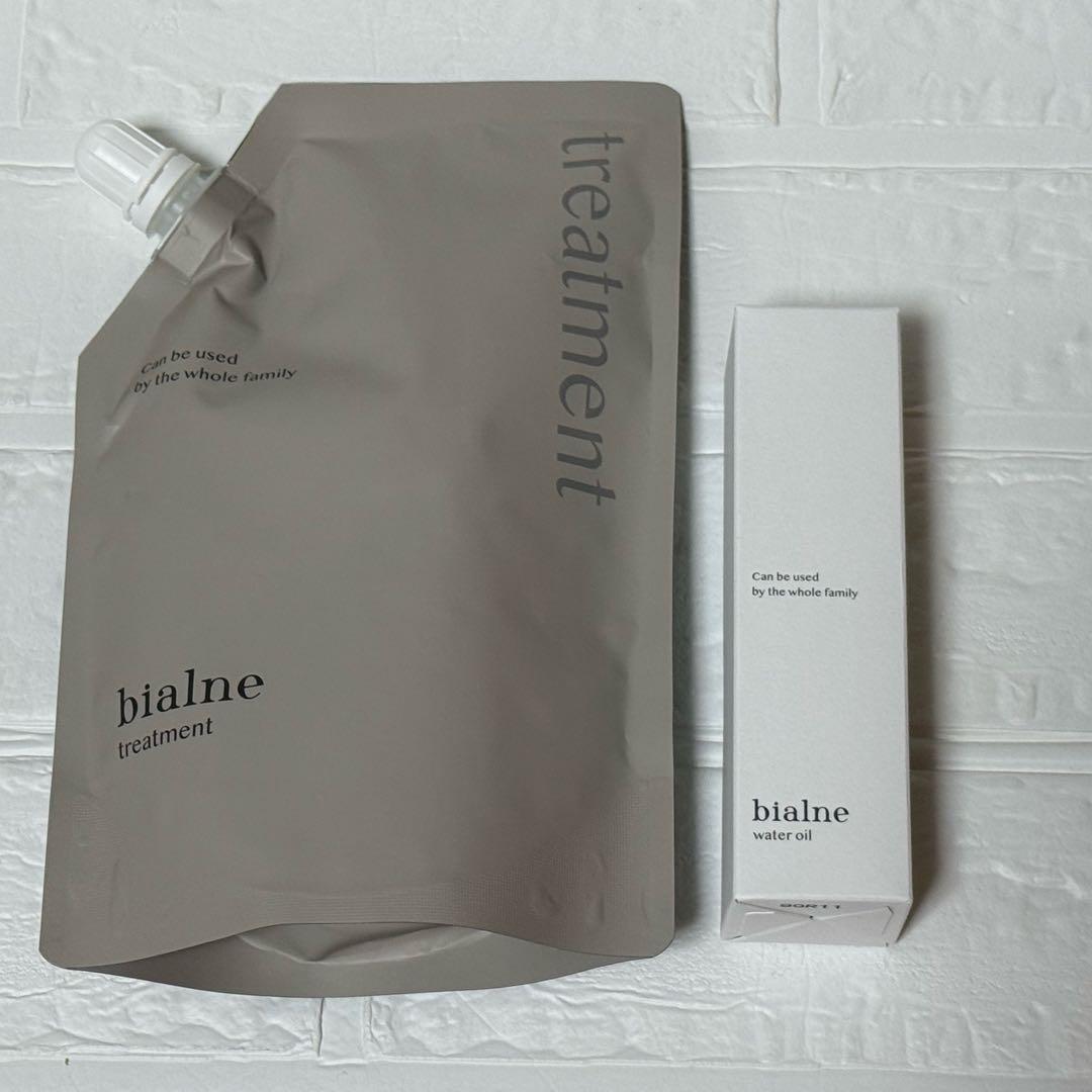 bialne トリートメント オイル　セット　Refresh ビアルネ