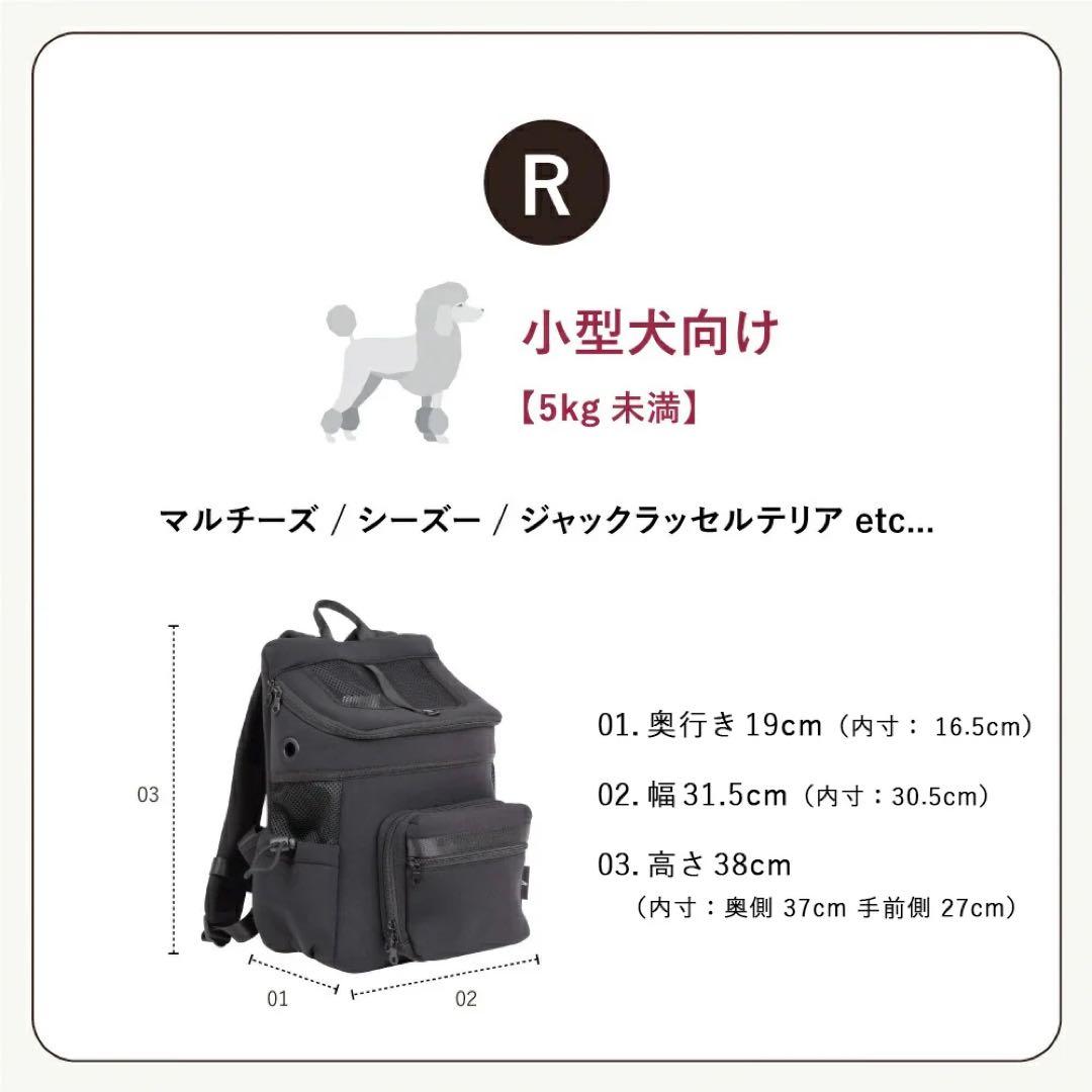 シティードック新品⭐️ネオプレーンバックパックキャリーペットリュック犬猫お出かけ