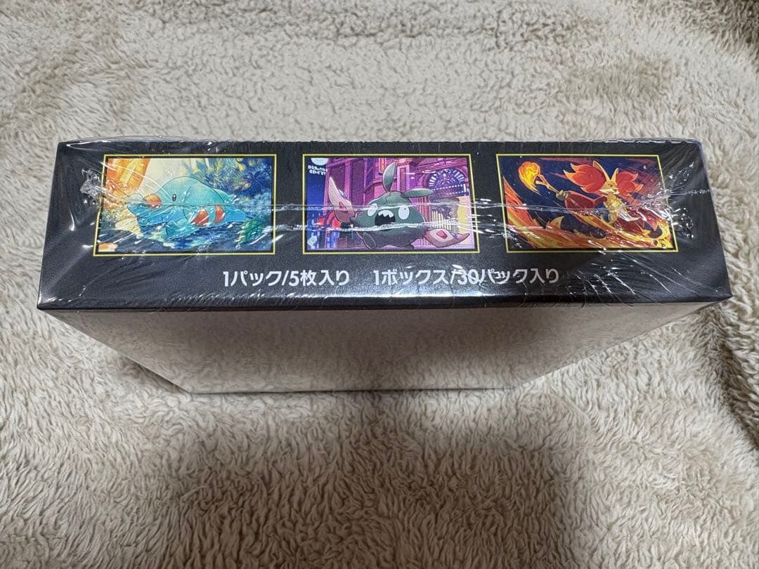 ポケモンカード ニンジャスピナー MEGA BOX ぺりぺり有 未開封 未サーチ