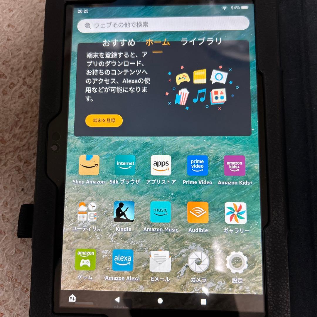 Amazon Fire HD 8 ブラック 専用カバー付き