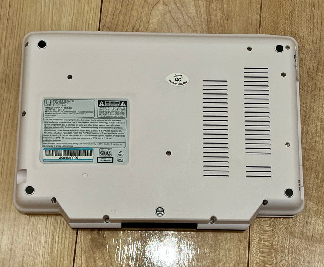 Avox ポータブル ブルーレイプレーヤー APBD-1030HW