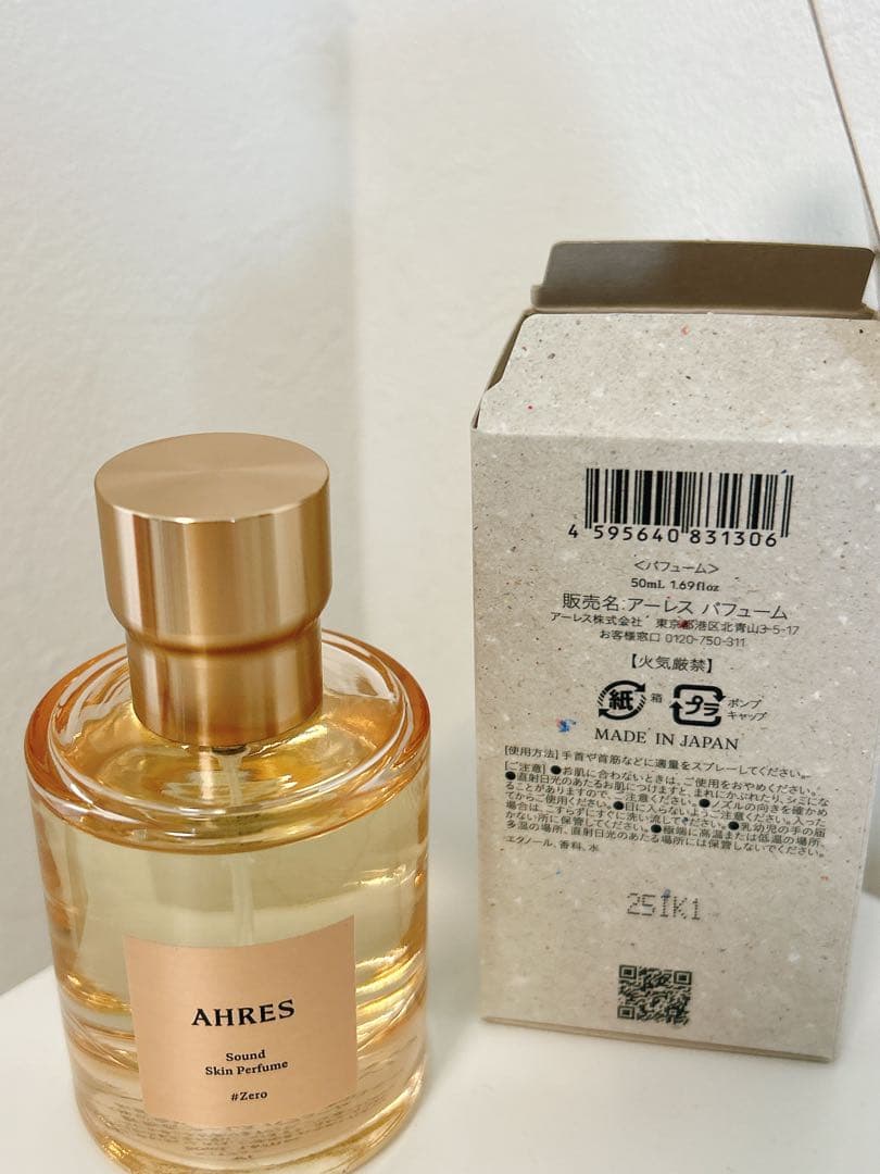 AHRES (アーレス) zero 50ml