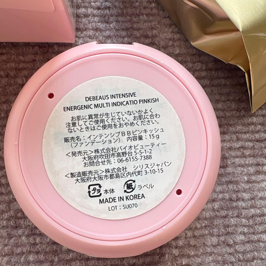 DEBEAUSクッションファンデ ピンク レフィル付き