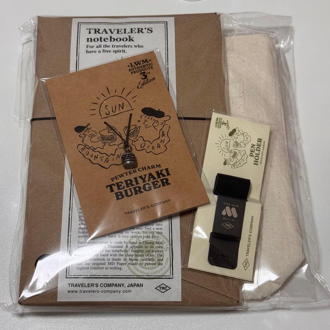 TRAVELER’S モスバーガーセットレギュラーサイズ（ブラック)