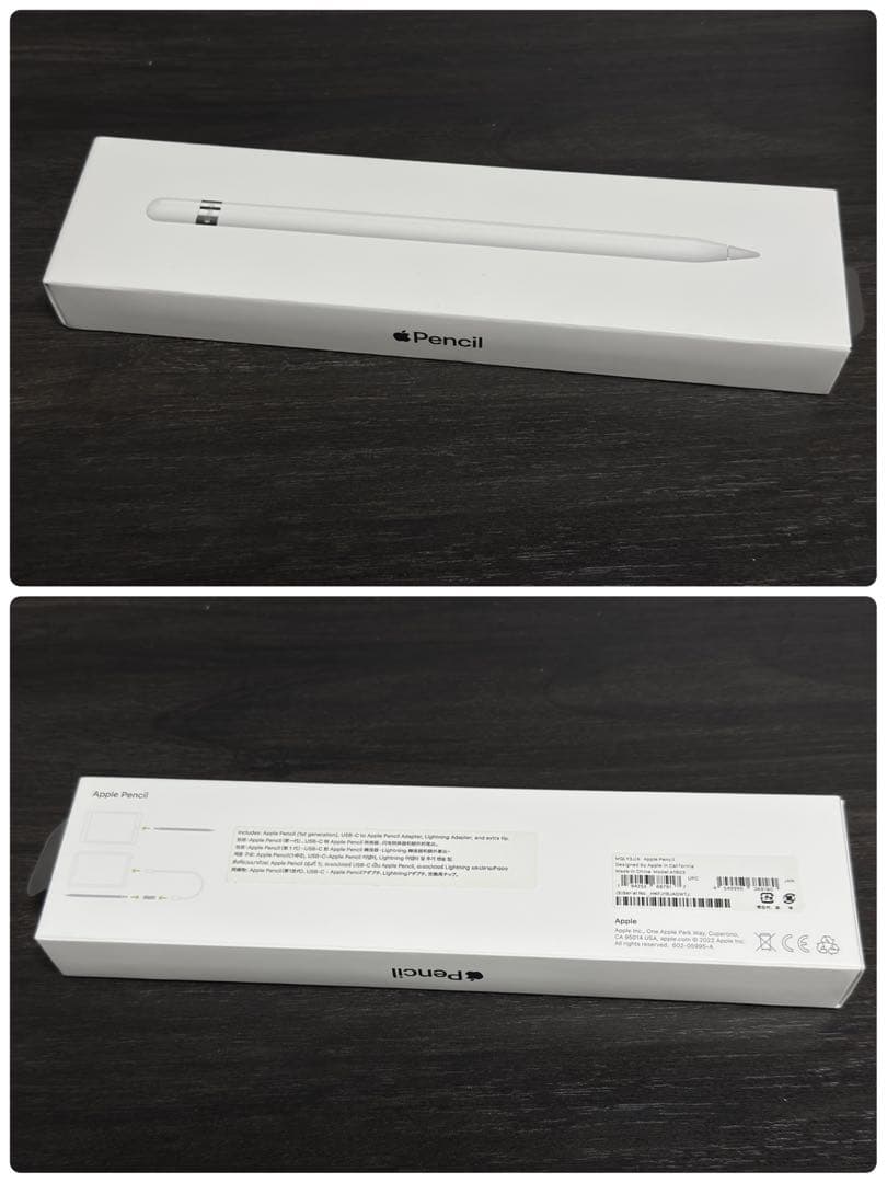 美品　2023年4月購入品　新型モデル　Apple Pencil 第1世代