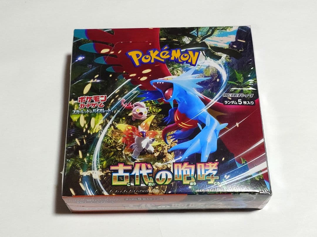 ポケモンカード 古代の咆哮 新品未開封シュリンク付き/BOXケース付き