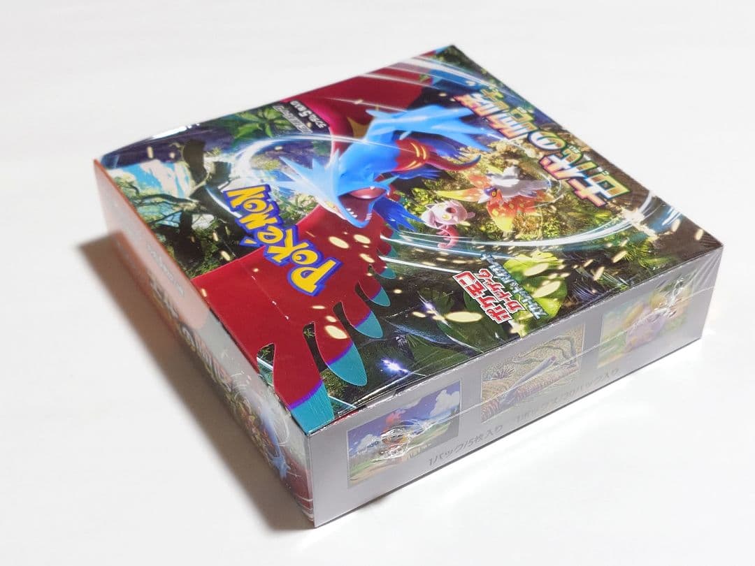 ポケモンカード 古代の咆哮 新品未開封シュリンク付き/BOXケース付き