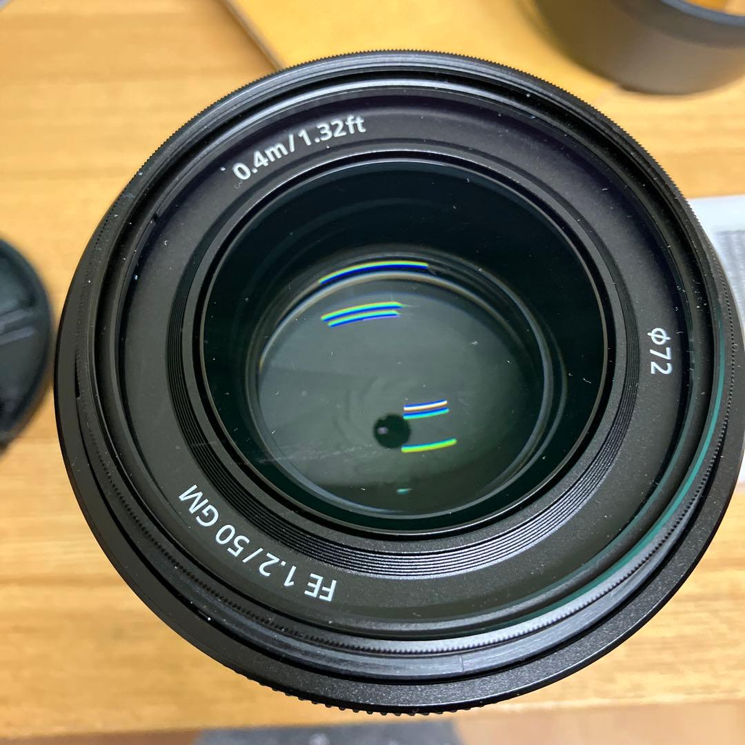 Kit 　SEL50 F1.2GM