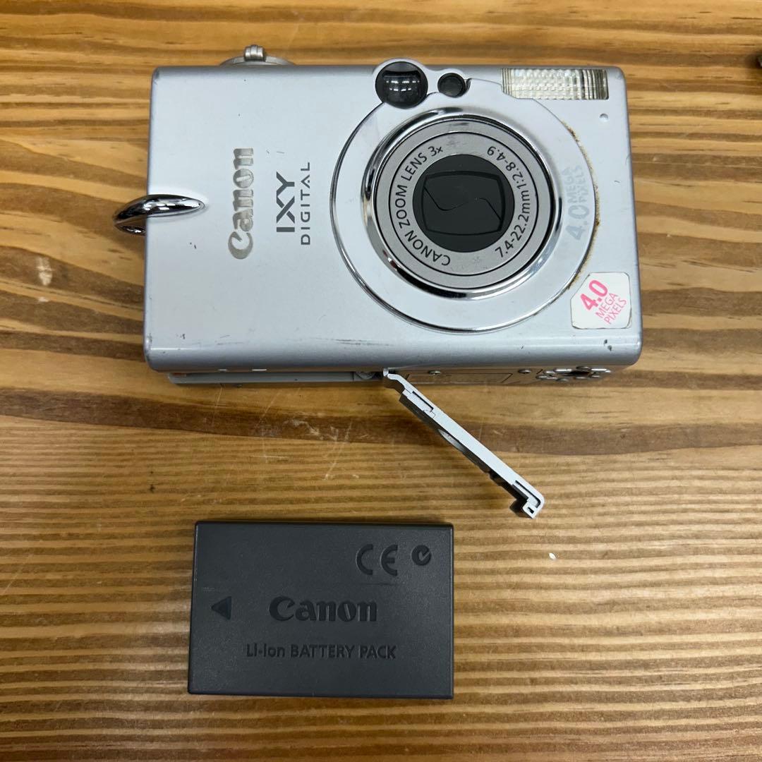 Canon キャノン IXY400 デジタルカメラ シルバー