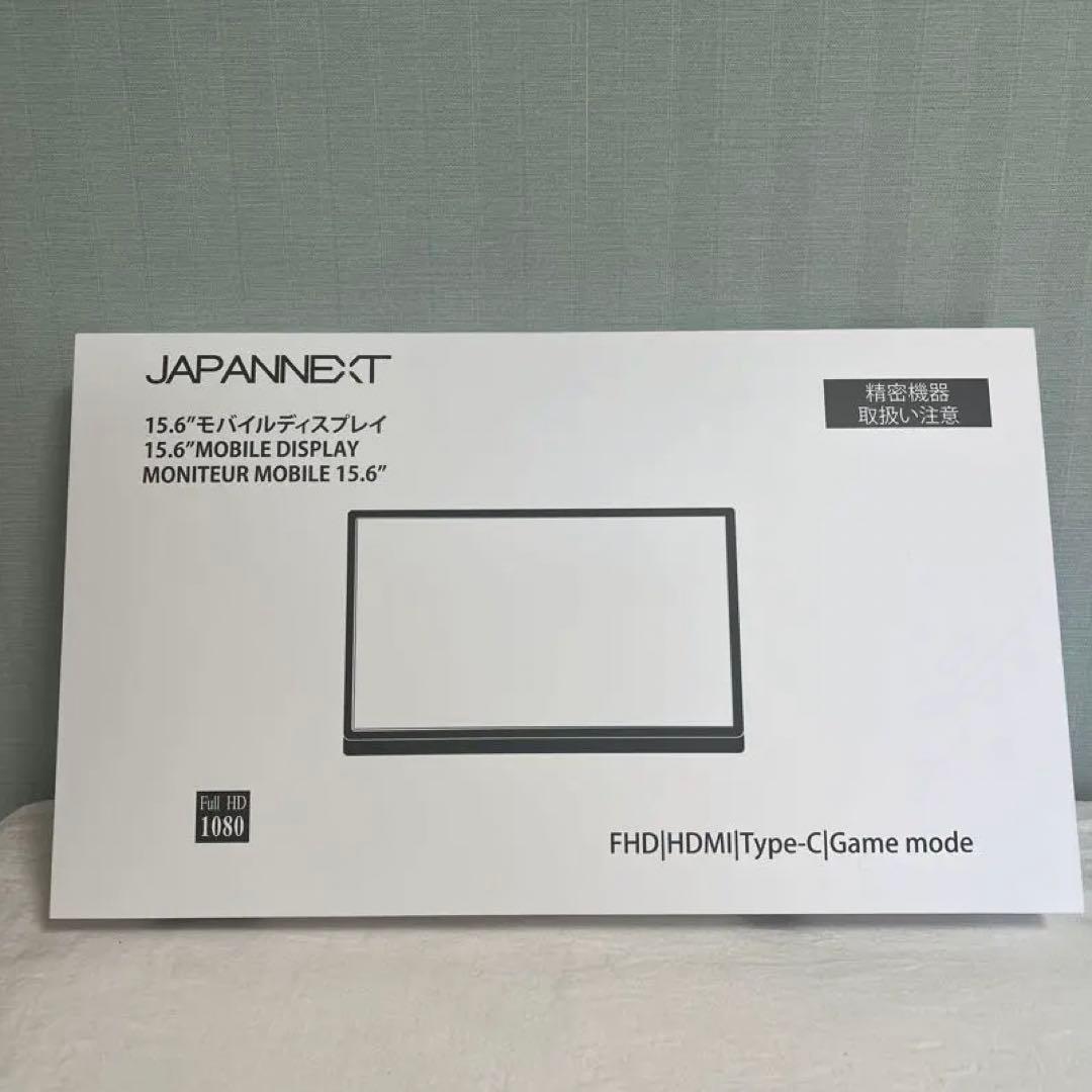 ジャパンネクスト　JAPANNEXT JN-MD-IPS1564FHDR