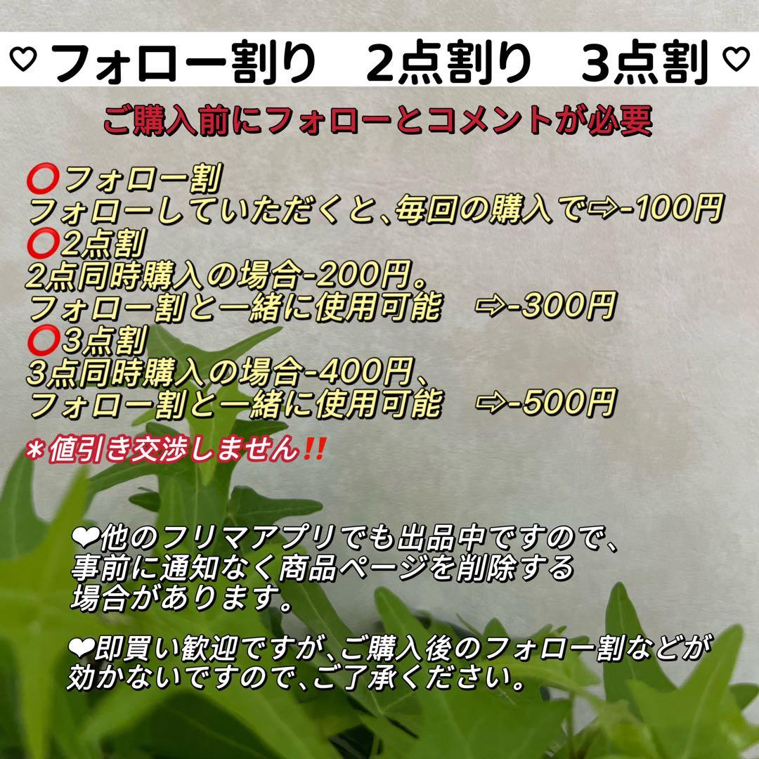 senyo様 リクエスト 3点 まとめ商品　オイスターパールピアス　リンボピアス