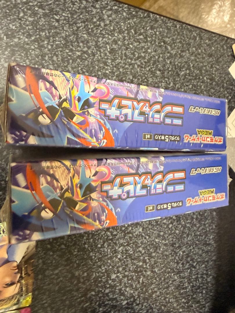 新品未開封　ポケモンカード　ニンジャスピナー　2BOX シュリンク付き