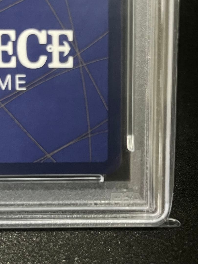 PSA10ウタ：フラッグシップバトル 2024年10月 優勝記念品