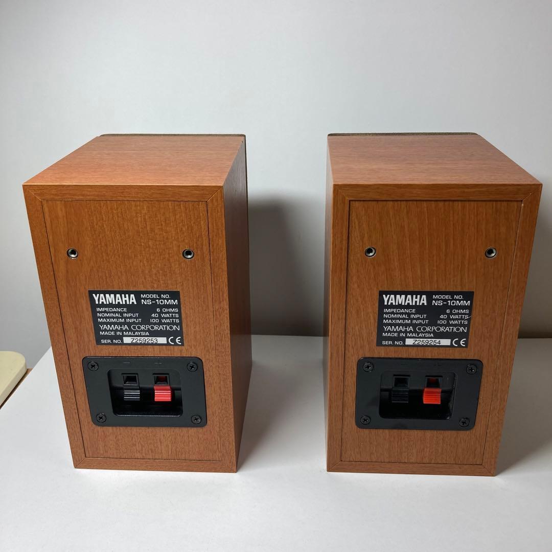 スピーカー YAMAHA NS-10MM 2本
