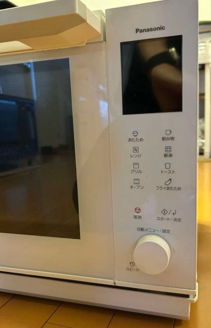 Panasonic Bistro オーブンレンジ NE-BS5E-W ホワイト