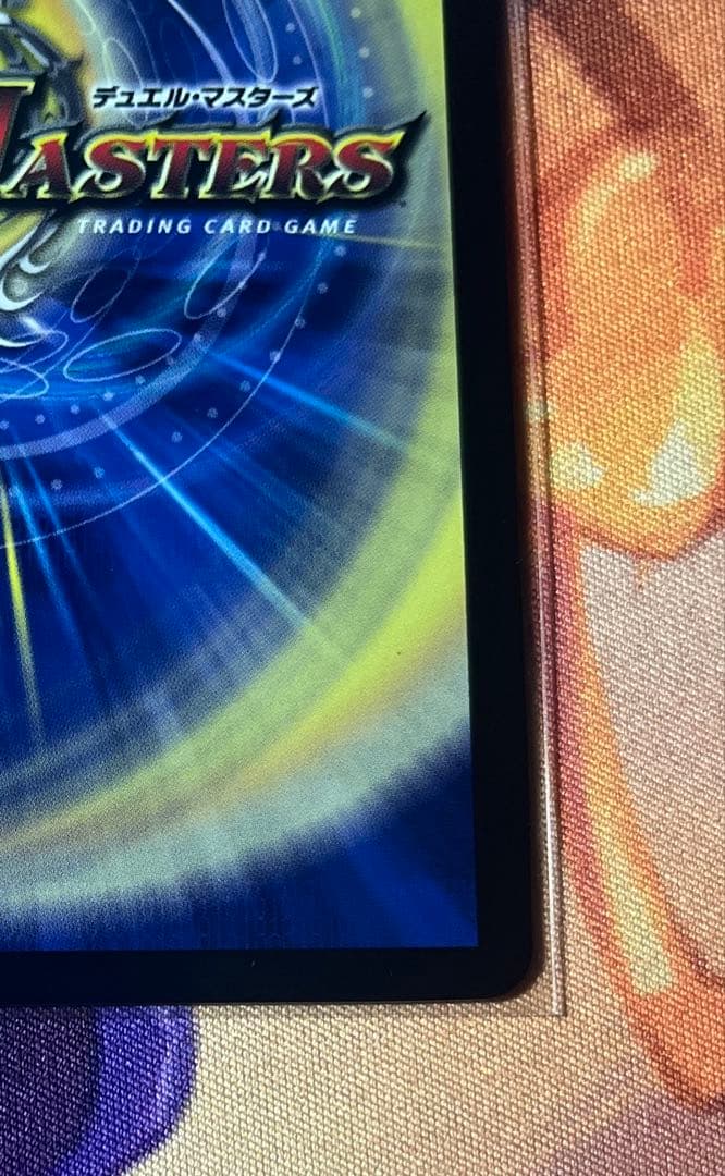n*i様 熱き侵略 レッドゾーンZ 1枚 金