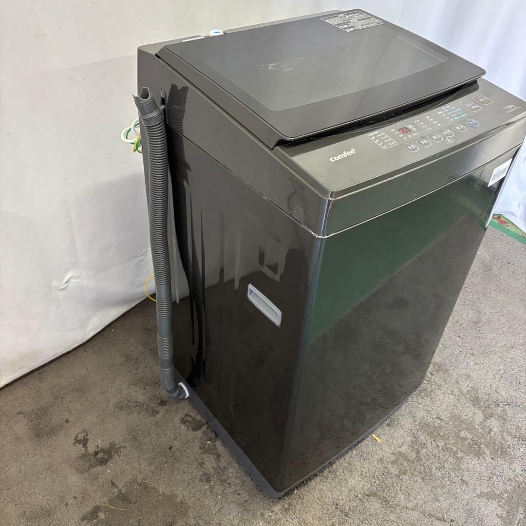 165❤️　洗濯機　コンフィー　7キロ　一人暮らし　24年製　黒　綺麗　設置無料