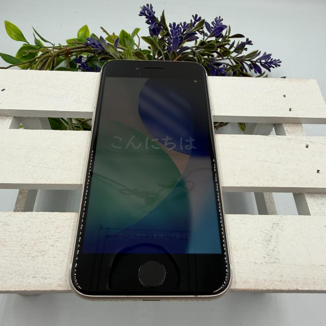 iPhone SE第3世代 64GB スターライト 392