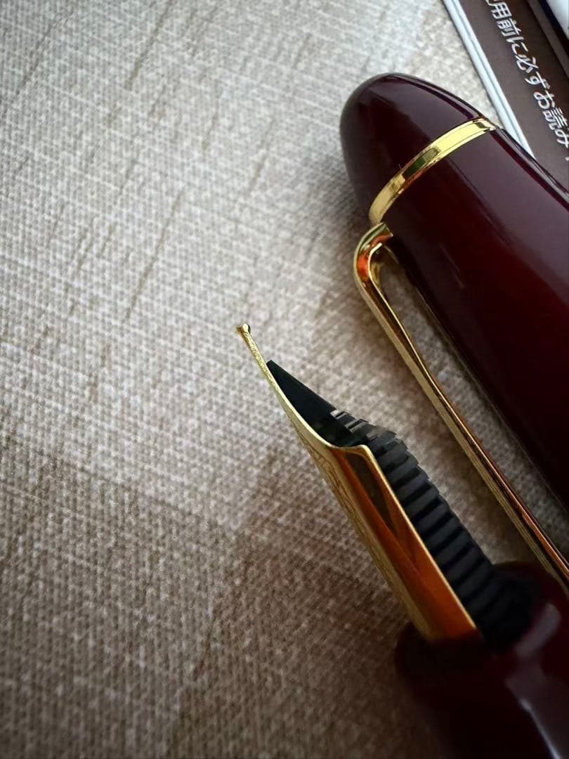 セーラー万年筆プロフィット21K、1911ペン先、大型21Kサイズ#6