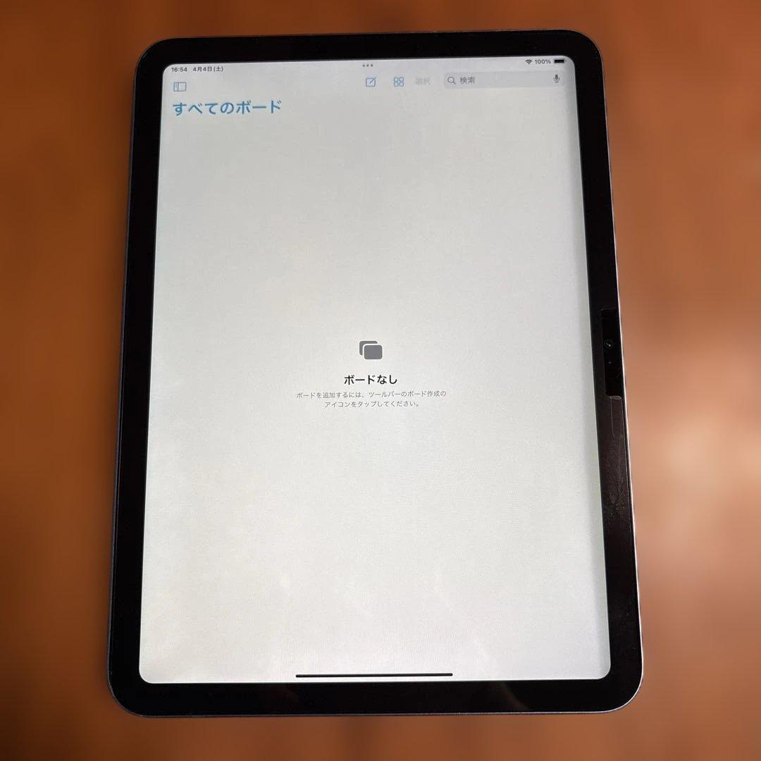 Apple iPad (第10世代) 64GB ブルー　Wi-Fi