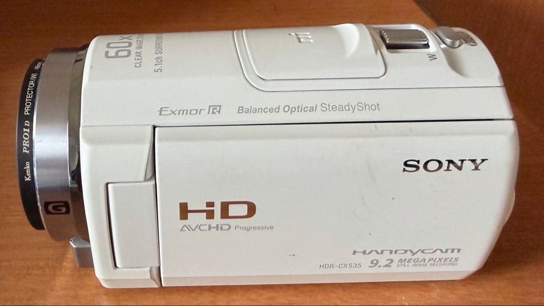 SONY HDR-CX535 予備バッテリー付「すぐ使えるセット」