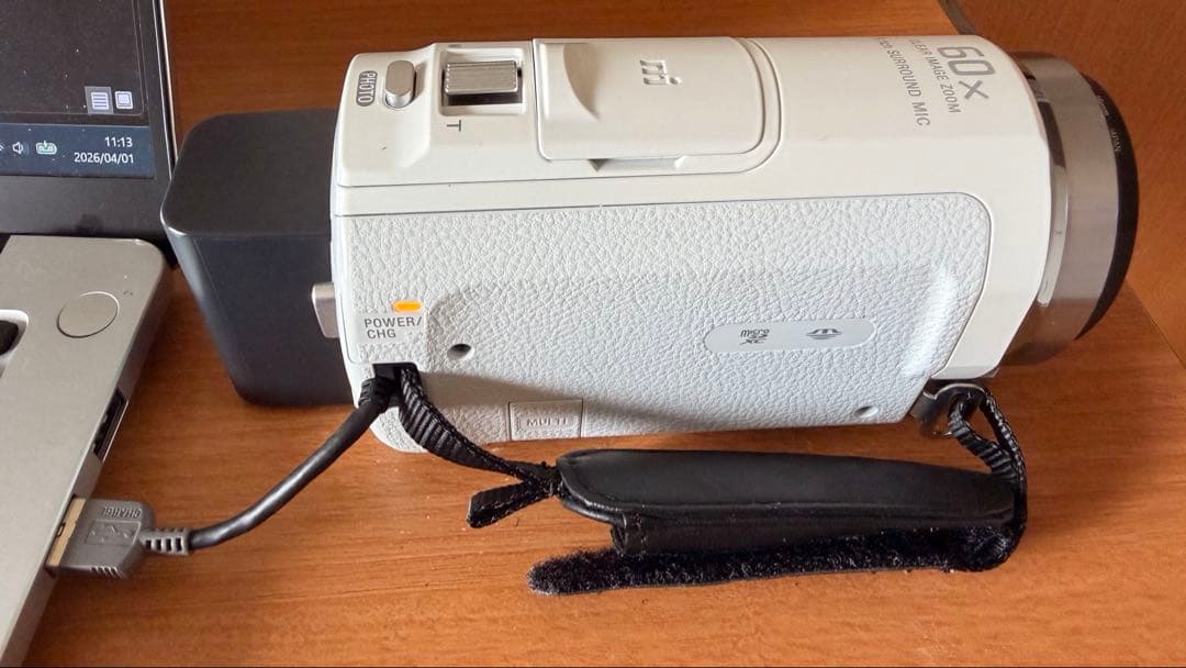 SONY HDR-CX535 予備バッテリー付「すぐ使えるセット」