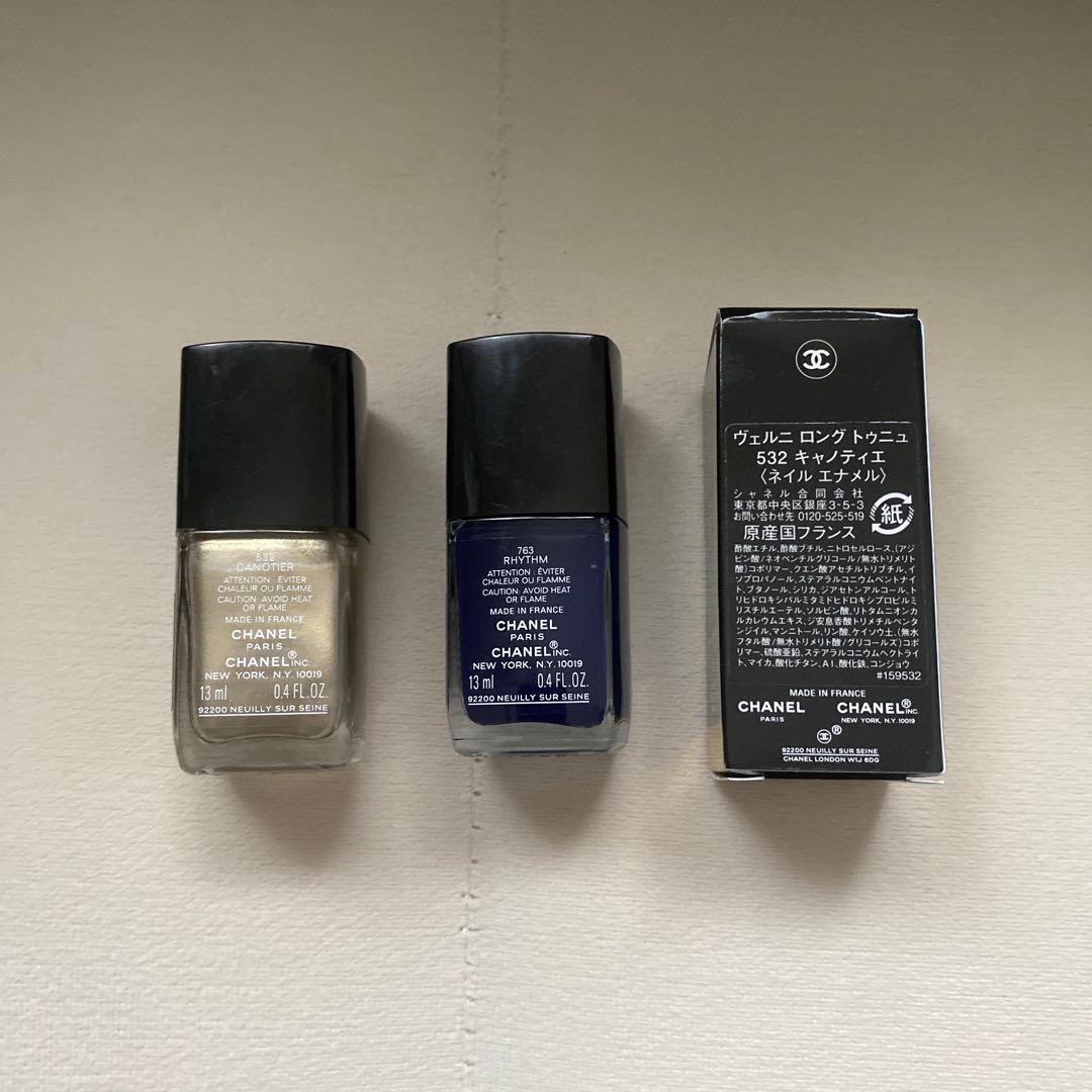 CHANEL ネイル　2本セット売り