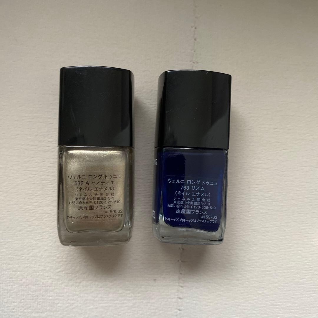 CHANEL ネイル　2本セット売り