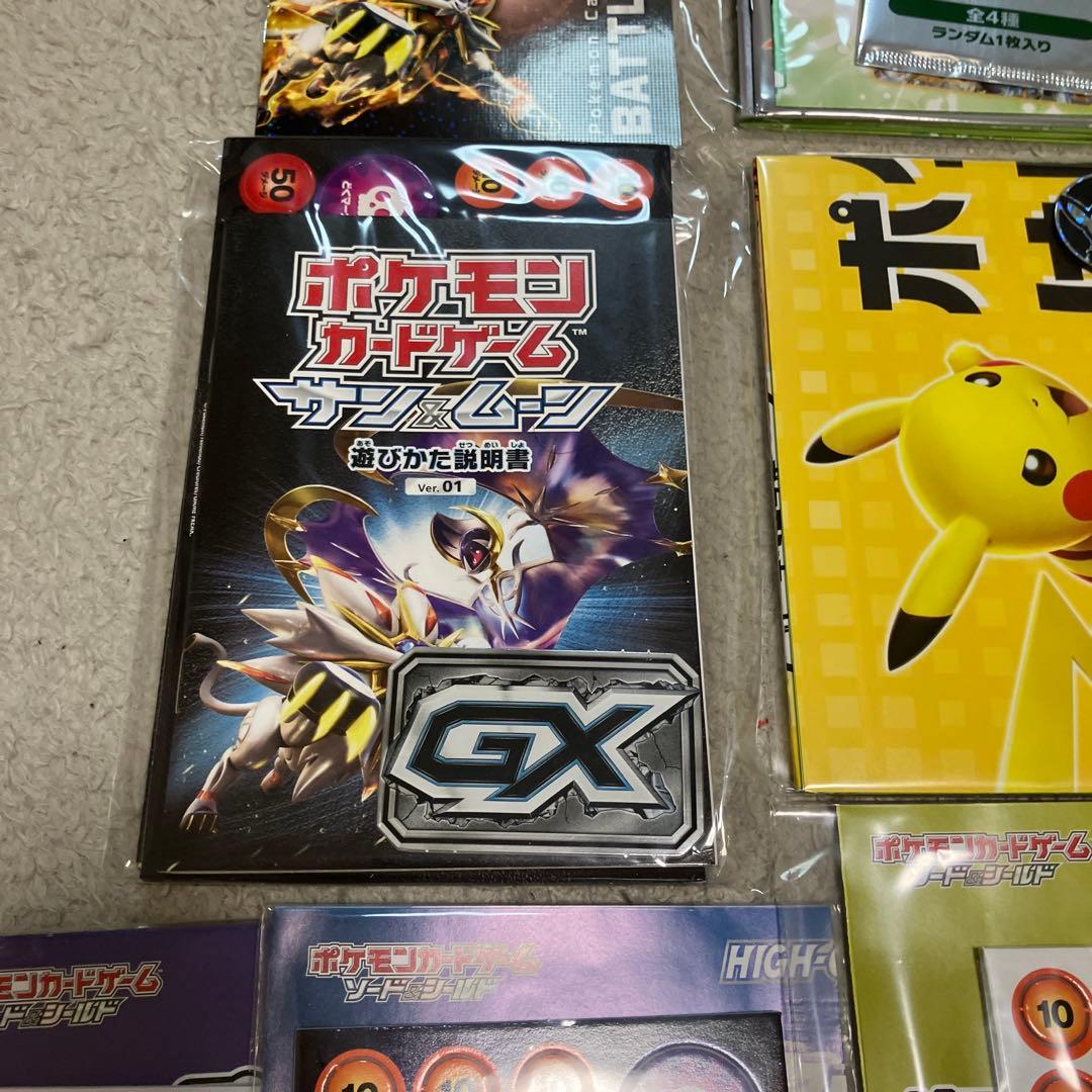 ポケモンカード　プレイマット　　プロモパック等　まとめ売り
