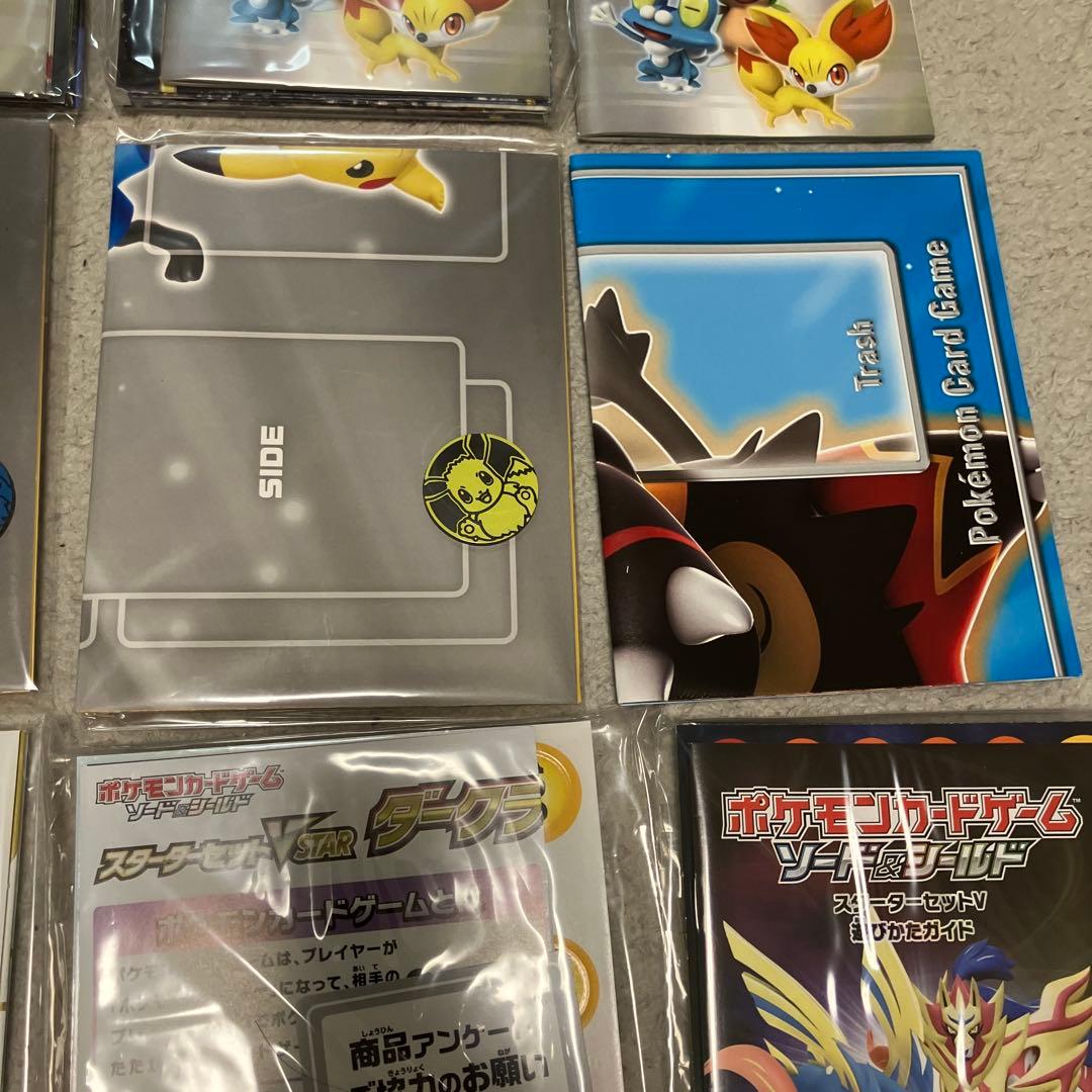 ポケモンカード　プレイマット　　プロモパック等　まとめ売り