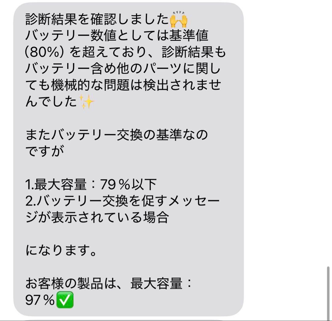 iPad Air第五世代　64GB Wi-Fiモデル