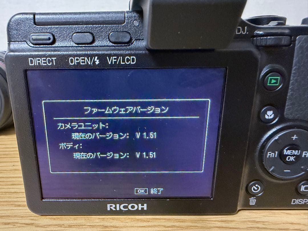 リコーGXR本体＋VF2＋P10＋A12(28と50)